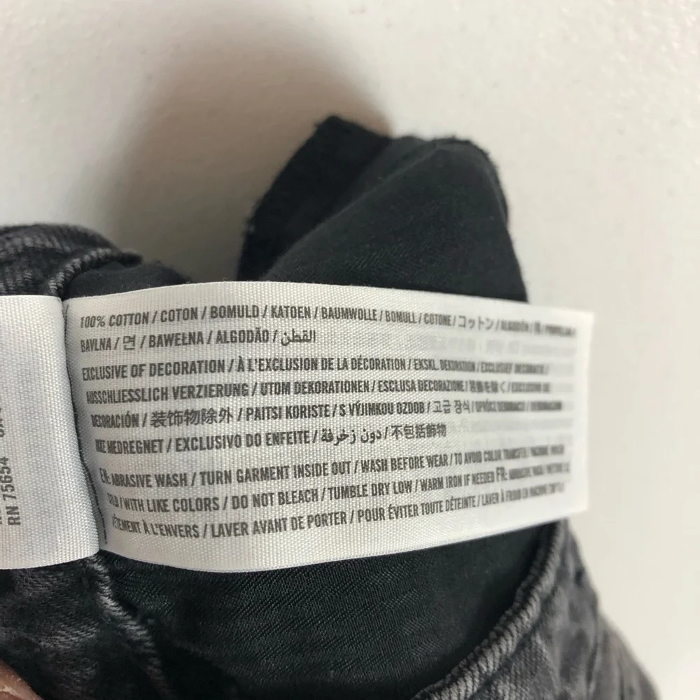 Hollister ultra high